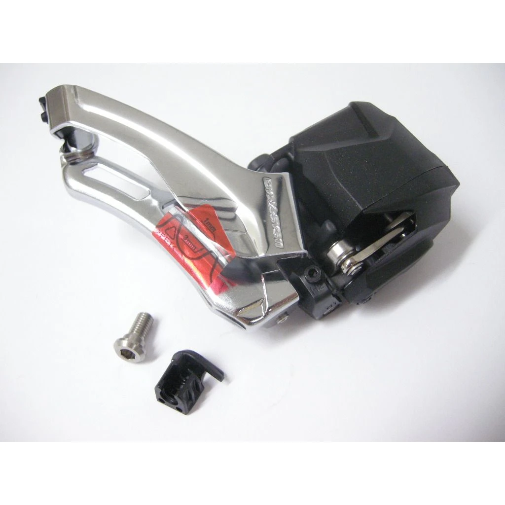 Shimano XT Di2 FD-M8070 Down-Swing Umwerfer 2x11 3 Shimano XT Di2 FD-M8070 Down-Swing Umwerfer 2x11