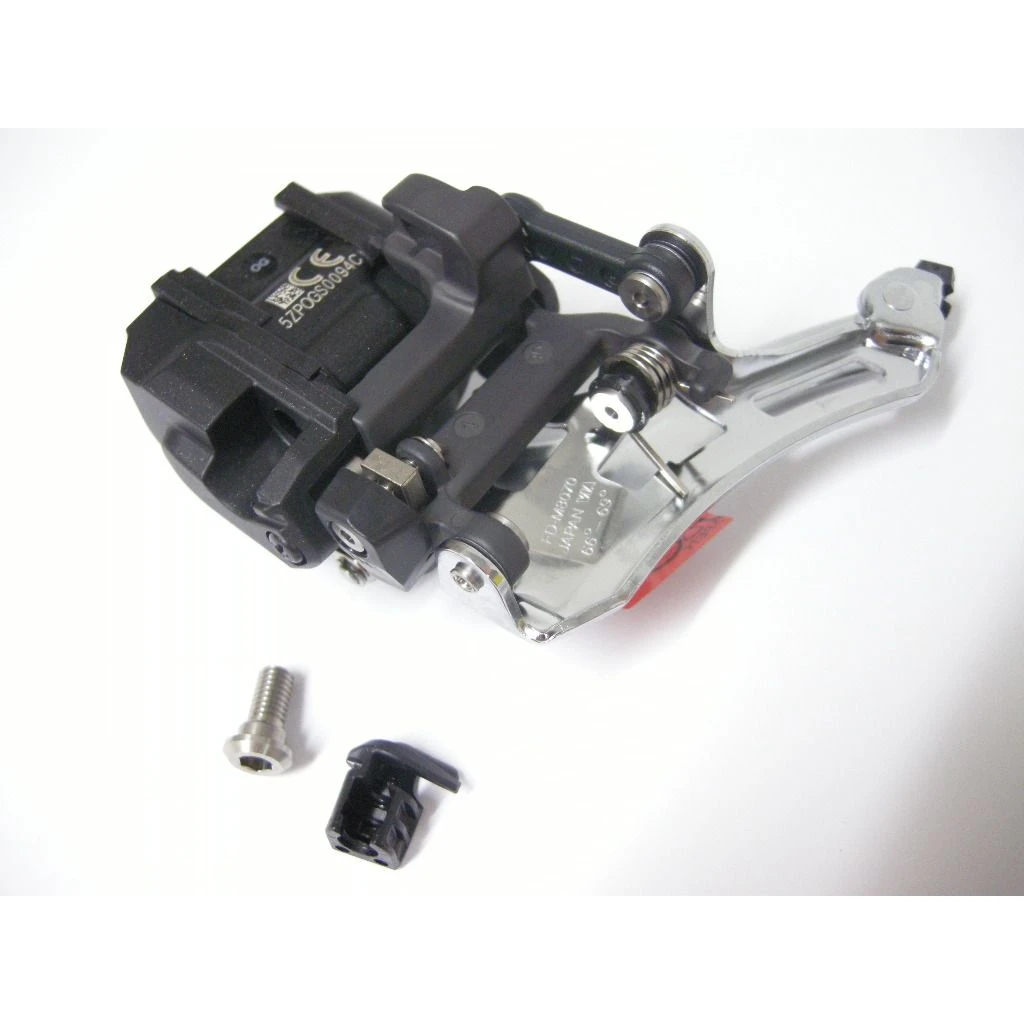 Shimano XT Di2 FD-M8070 Down-Swing Umwerfer 2x11 4 Shimano XT Di2 FD-M8070 Down-Swing Umwerfer 2x11 – Bild 2