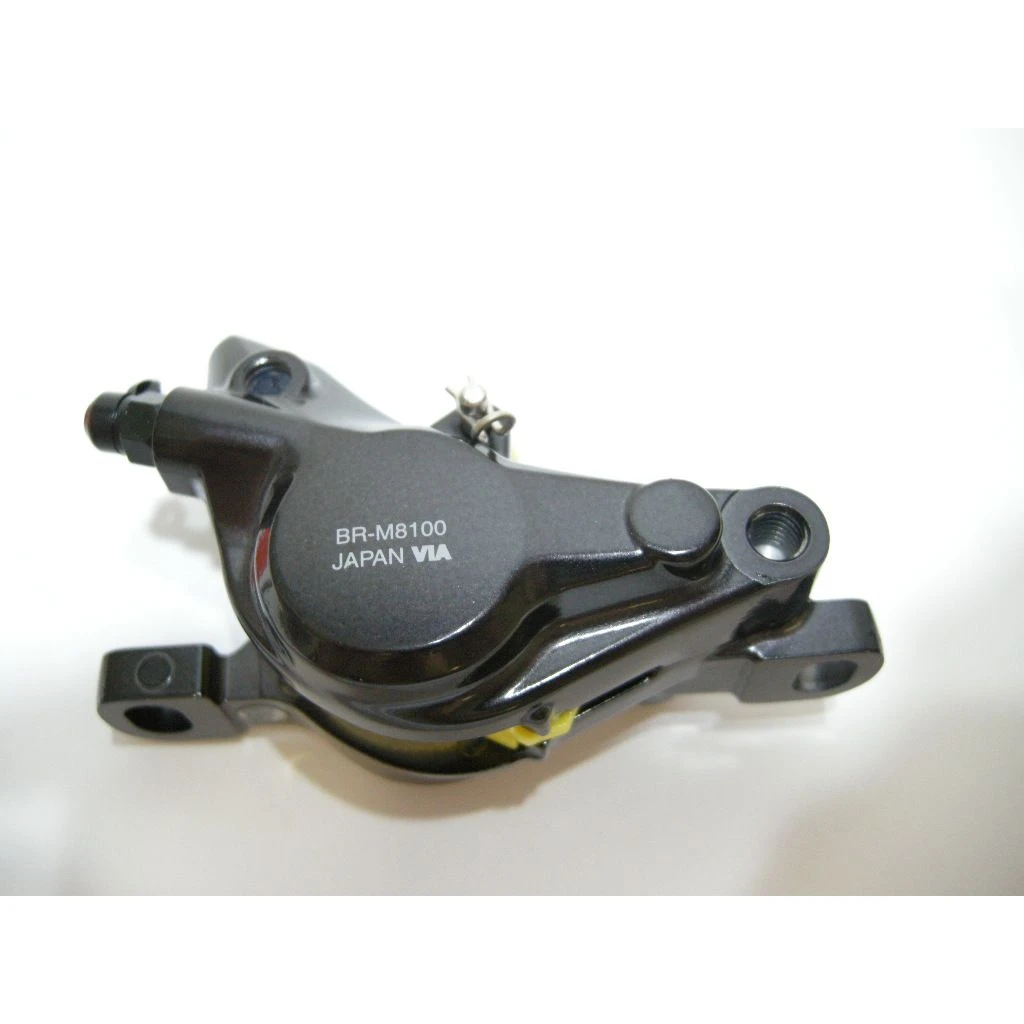 Shimano XT Bremssattel BR-M8100 4 Shimano XT Bremssattel BR-M8100 – Bild 2