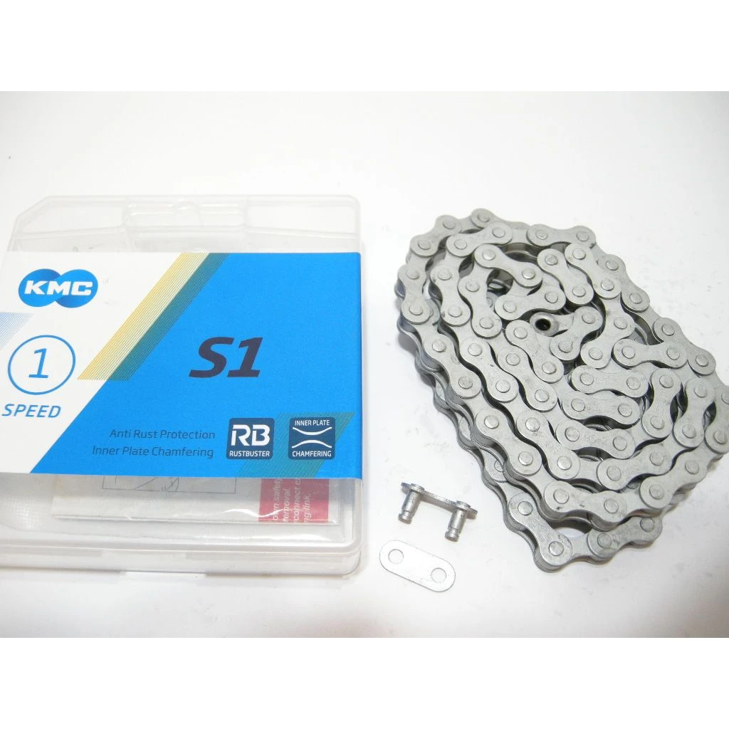 KMC Kette S1 Wide RB 112-Glieder 1-fach 3 KMC Kette S1 Wide RB 112-Glieder 1-fach