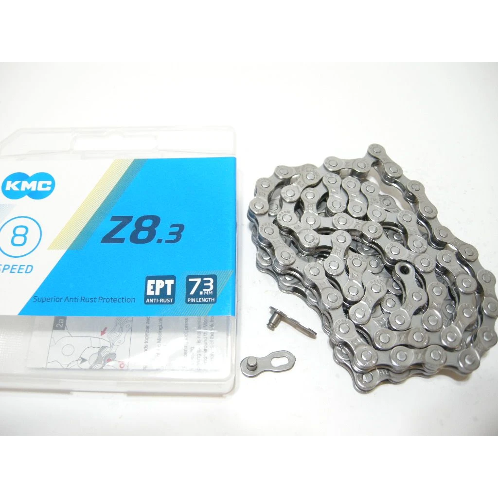 KMC Kette Z8 EPT 7/8-fach 3 KMC Kette Z8 EPT 7/8-fach