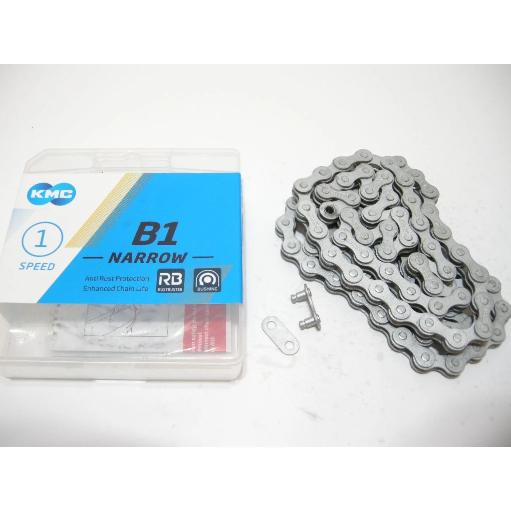 KMC B1 Narrow RB 112-Glieder 1-fach 3 KMC B1 Narrow RB 112-Glieder 1-fach