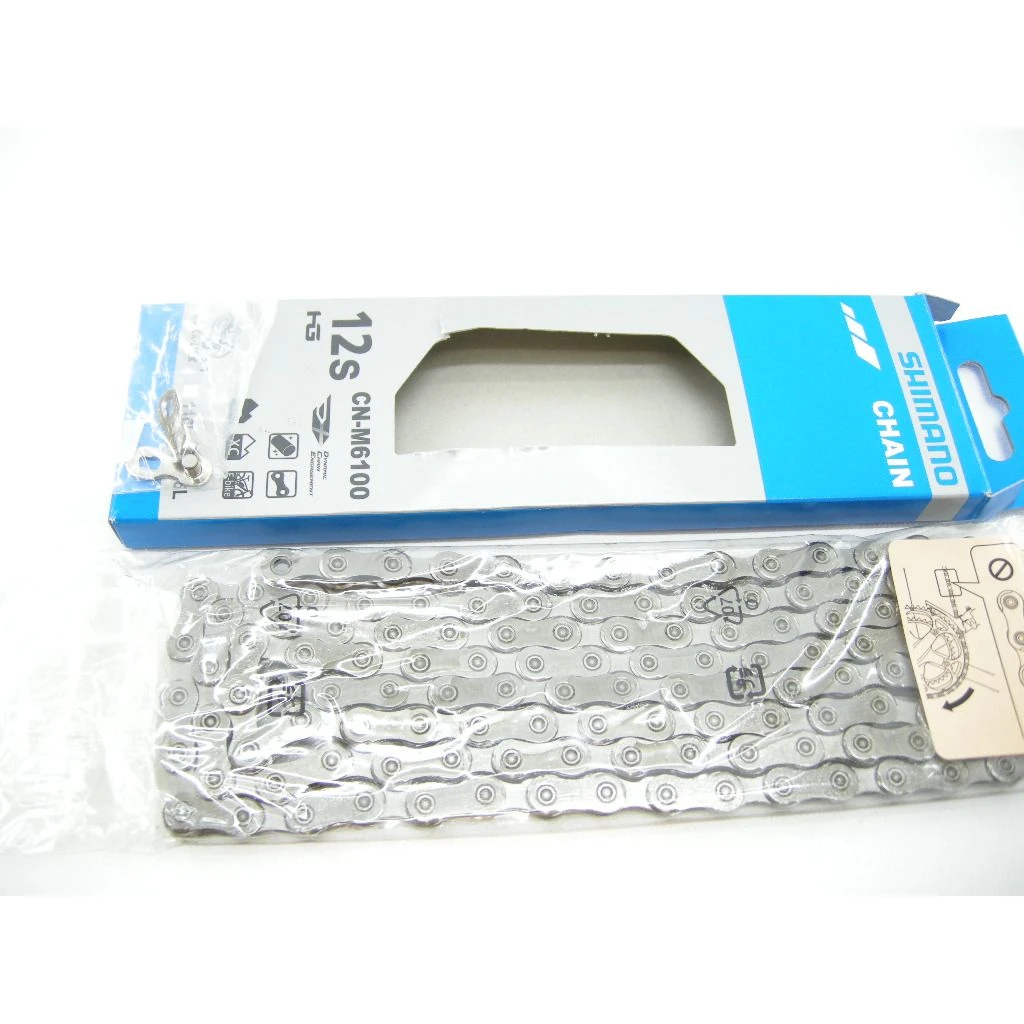 Shimano Deore CN-M6100 12-Gang Kette 3 Shimano Deore CN-M6100 12-Gang Kette