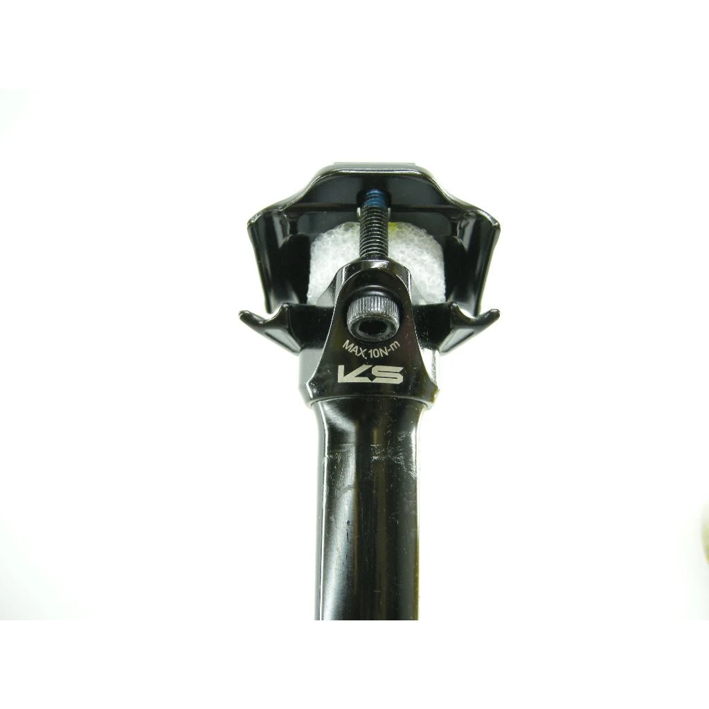 Kind Shock LEV Integra Remote Sattelstütze 6 Kind Shock LEV Integra Remote Sattelstütze – Bild 4